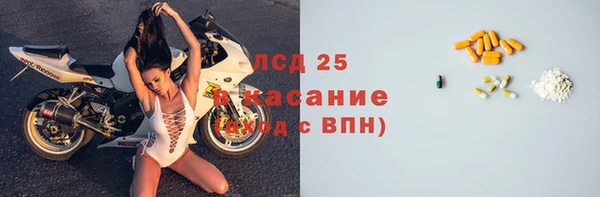 кокаин перу Абаза