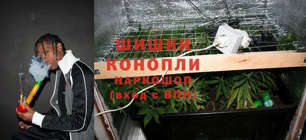 спайс Абинск