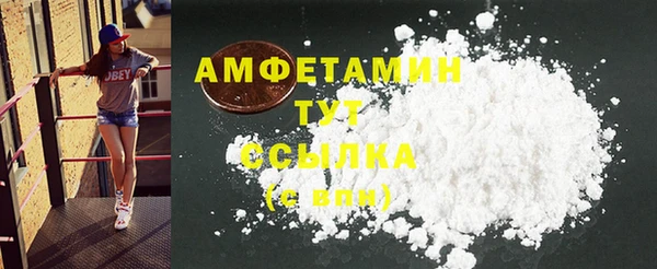 спиды Алексеевка