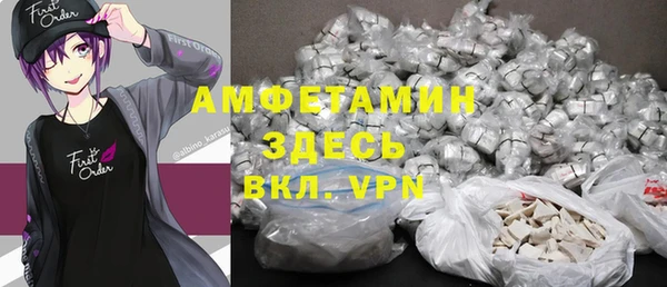 спиды Алексеевка
