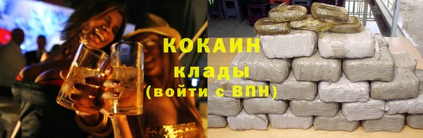 спайс Абинск